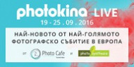 Photokina 2016 Live с PhotoSynthesis и Photo Cafe
