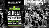 GuruShots Street photography - фотографска изложба / 01.08.2019 - 15.08.2019 / София