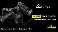 Nikon Z System - тест драйв и представяне / 27.10.2018, 13:00 ч. / Варна