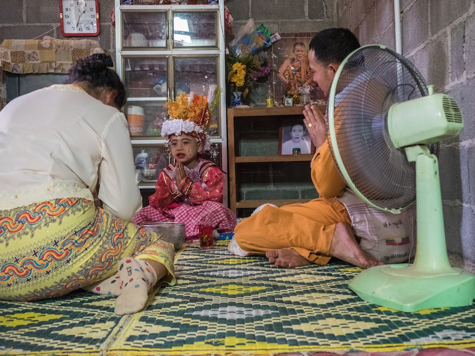 Малкият принц