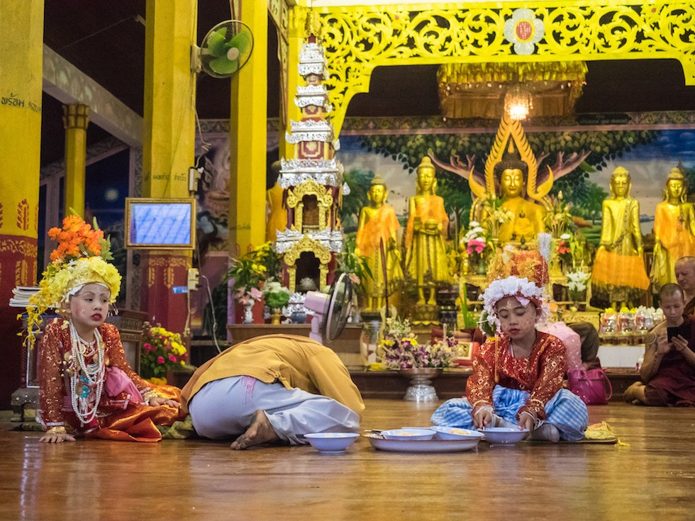 Малкият принц