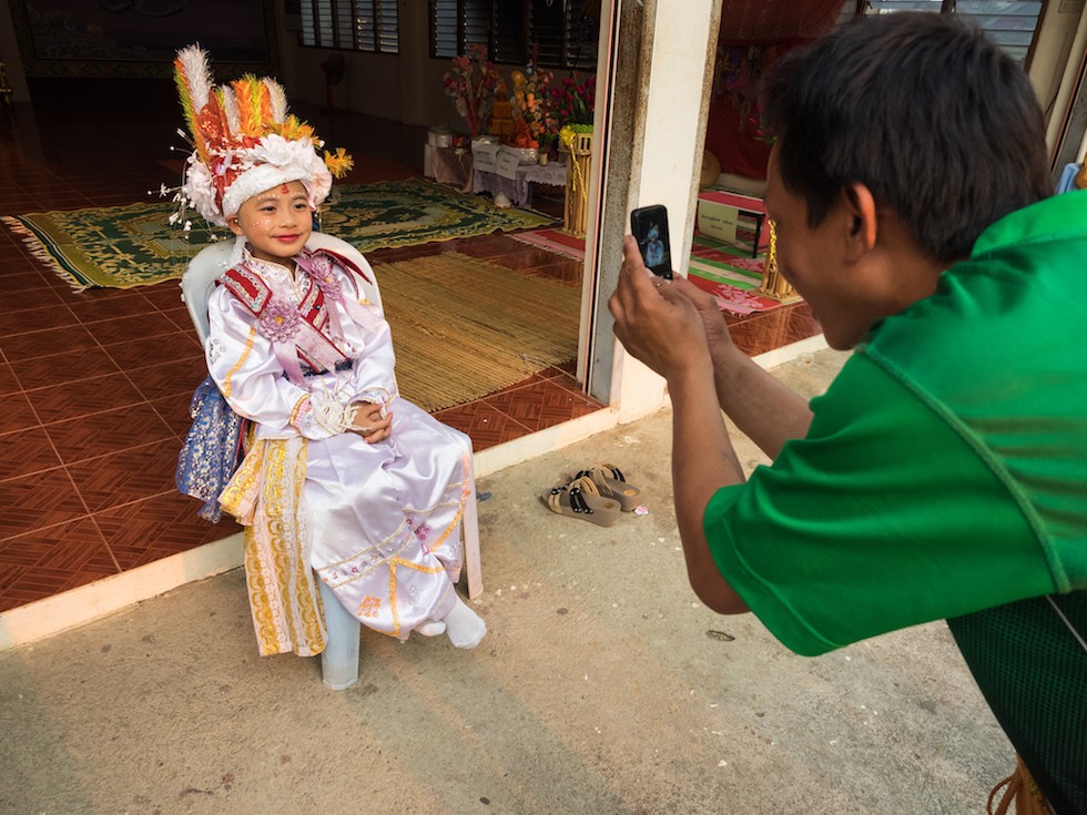 Малкият принц