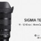 Sigma Test Drive / 11.06 и 12.06. 2024 г.  / ФотоСинтезис София 