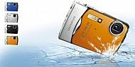 Не правете това с вашия фотоапарат! Освен ако не е Olympus µ 790 SW.