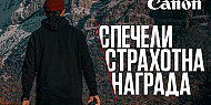 Видео конкурс на Canon - Beyond the frame (Отвъд кадъра)