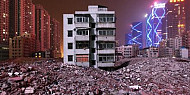 Under Destruction - фотографска изложба на Никола Михов / 05 – 31 март, 2013 г.