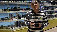 Системата Микро 4/3 за професионална употреба? Поглед към Panasonic Lumix GH3 - видео