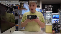 Fujifilm X-T1 - носталгия и авангардни технологии (видео ревю)