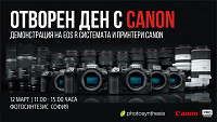 Oтворен ден с Canon във ФотоСинтезис / 12 март от 11:00 до 15:00 часа / София