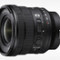 Sony FE PZ 16-35mm f/4 G - леко широкоъгълно варио за видео и фотография