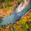 Есенна река...