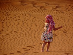 стъпки в пустинята
