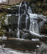 Под Камико 