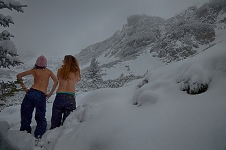 Охлади страстите