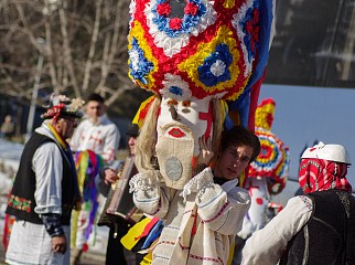 Сурва 2016