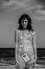 Не ме наранявай