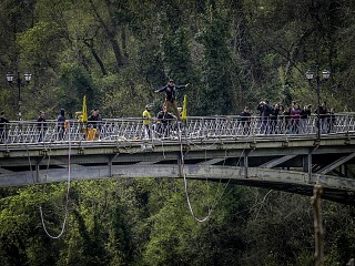 само за смелчаци