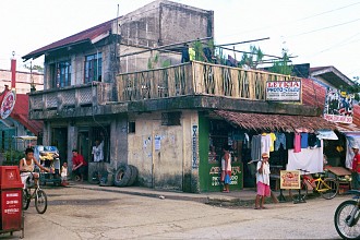 Фото студио Летиция