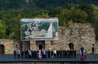 108 години независима България