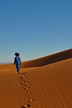 Стъпки в пясъка