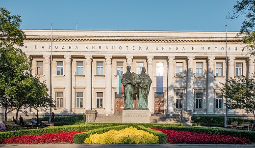 Книжовността таз сила наша!