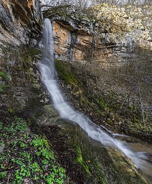 Водопад Церово