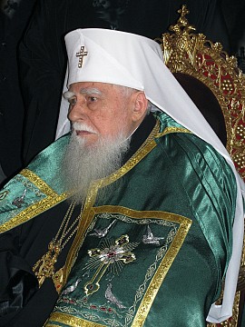 Негово Светейшество патриарх Максим Български