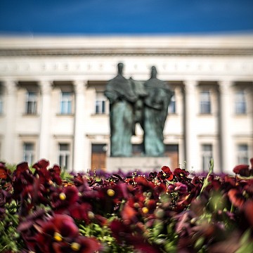 Народната библиотека, София