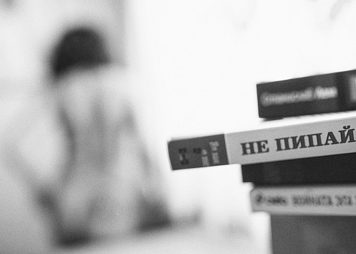 ХХХ
