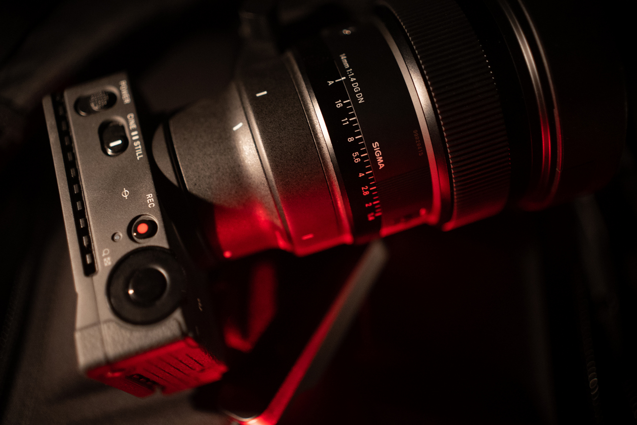 Новият обектив Sigma 14mm f/1.4 DG DN Art - ултраширокоъгълен ...
