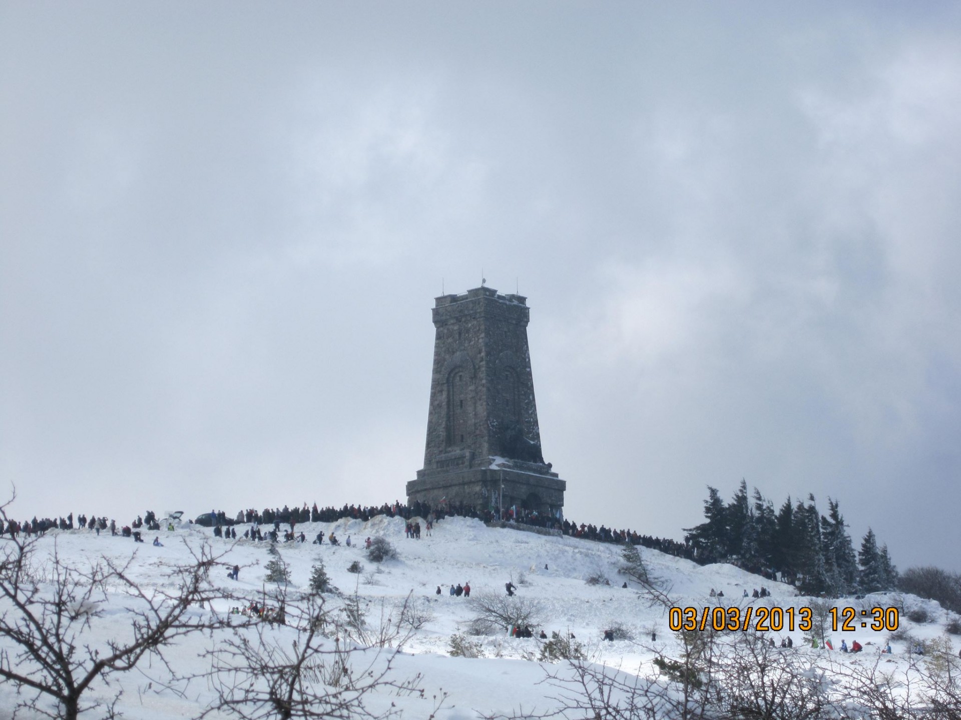 България над всичко !