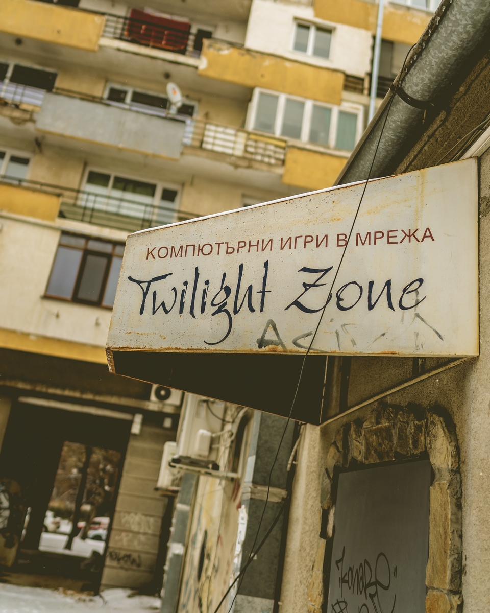 Twilight Zone